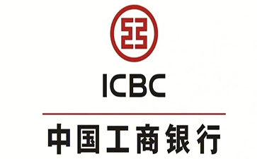 息县工商银行小微抵押贷申请条件