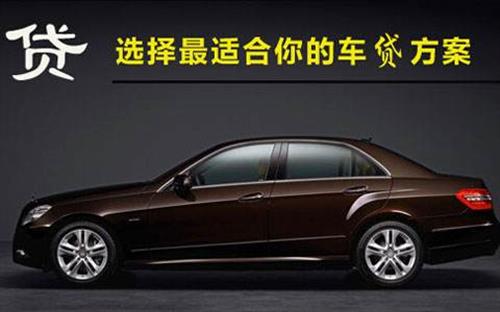 息县珠海不押车抵押贷款公司电话