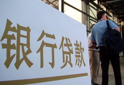 息县哪个银行无抵押贷款容易通过，在那家银行无抵押能借钱！